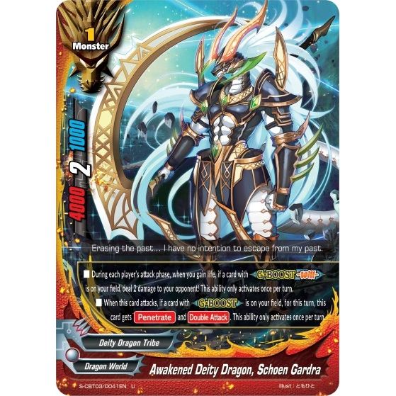 Image for Awakened Deity Dragon, Schoen Gardra (S-CBT03/0041EN) (S-CBT03) - Future Card BuddyFight