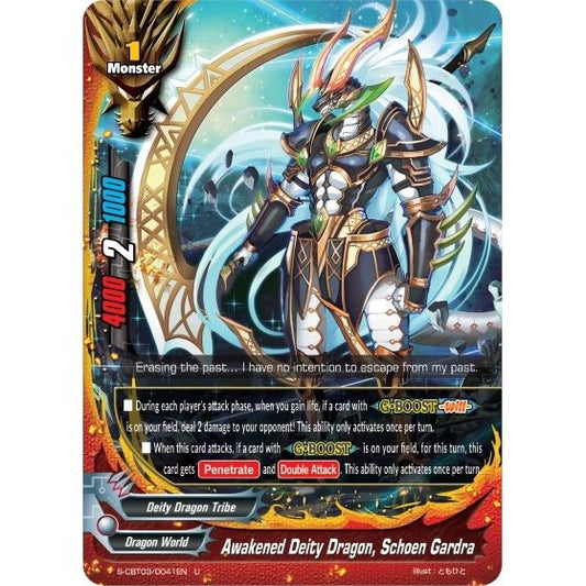 Image for Awakened Deity Dragon, Schoen Gardra (S-CBT03/0041EN) (S-CBT03) - Future Card BuddyFight