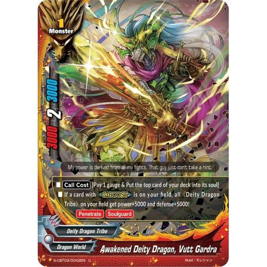 Image for Awakened Deity Dragon, Vutt Gardra (S-CBT03/0042EN) (S-CBT03) - Future Card BuddyFight