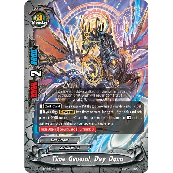Image for Time General, Dey Dona (S-CBT03/0053EN) (S-CBT03) - Future Card BuddyFight