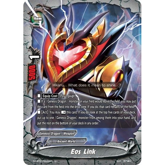 Image for Eos Link (S-CBT03/0056EN) (S-CBT03) - Future Card BuddyFight