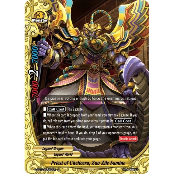 Image for Priest of Chelicera, Zuu Zile Samine (S-CBT03/0058EN) (S-CBT03) - Future Card BuddyFight