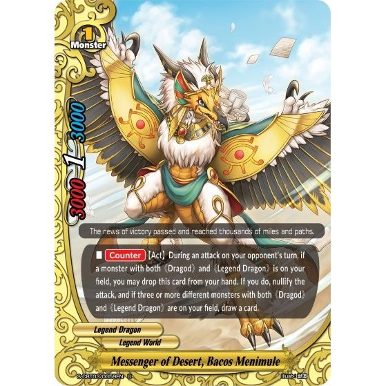 Image for Messenger of Desert, Bacos Menimule (S-CBT03/0059EN) (S-CBT03) - Future Card BuddyFight