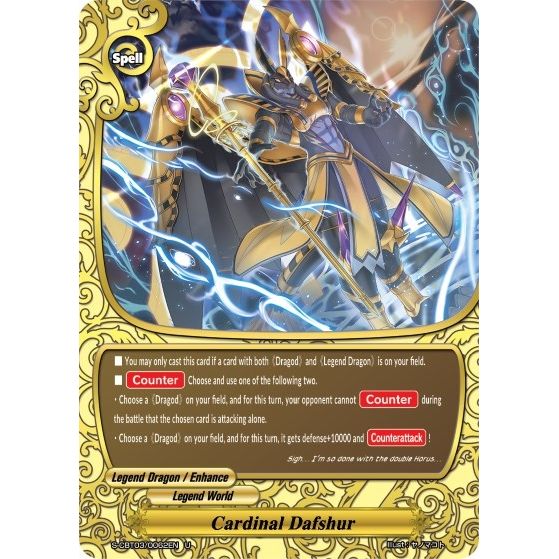 Image for Cardinal Dafshur (S-CBT03/0062EN) (S-CBT03) - Future Card BuddyFight
