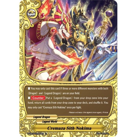 Image for Cremaza Sith Nokima (S-CBT03/0063EN) (S-CBT03) - Future Card BuddyFight