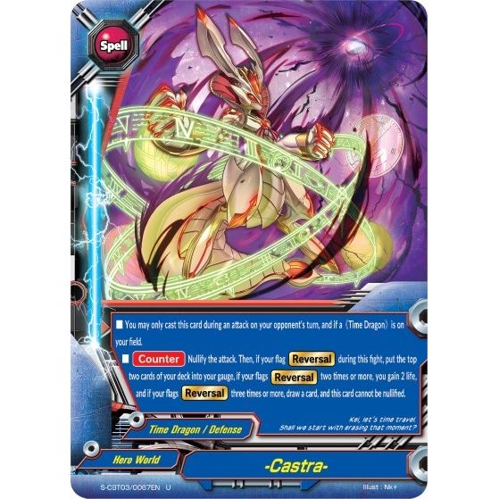Image for -Castra- (S-CBT03/0067EN) (S-CBT03) - Future Card BuddyFight