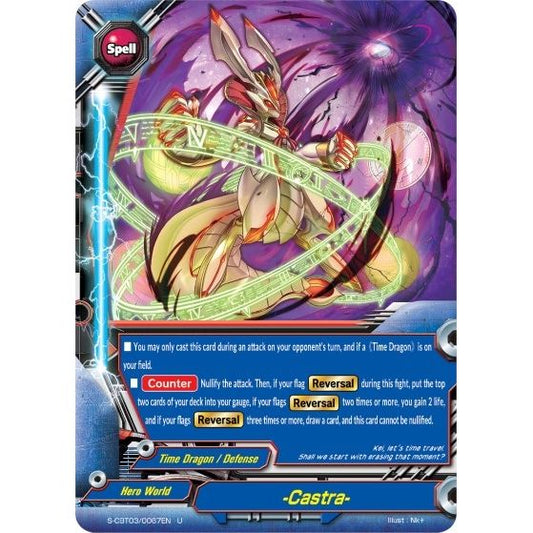 Image for -Castra- (S-CBT03/0067EN) (S-CBT03) - Future Card BuddyFight
