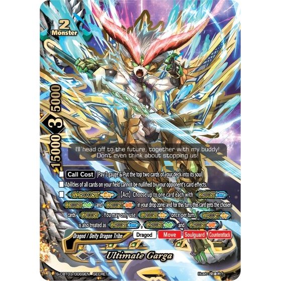 Image for Ultimate Garga (S-CBT03/0069EN) (S-CBT03) - Future Card BuddyFight