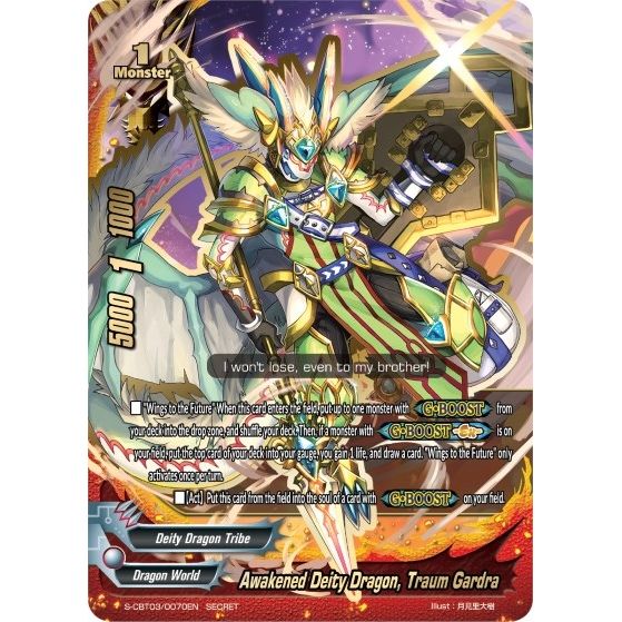 Image for Awakened Deity Dragon, Traum Gardra (S-CBT03/0070EN) (S-CBT03) - Future Card BuddyFight