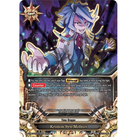 Image for Kronos Syn Mobius (S-CBT03/0077EN) (S-CBT03) - Future Card BuddyFight