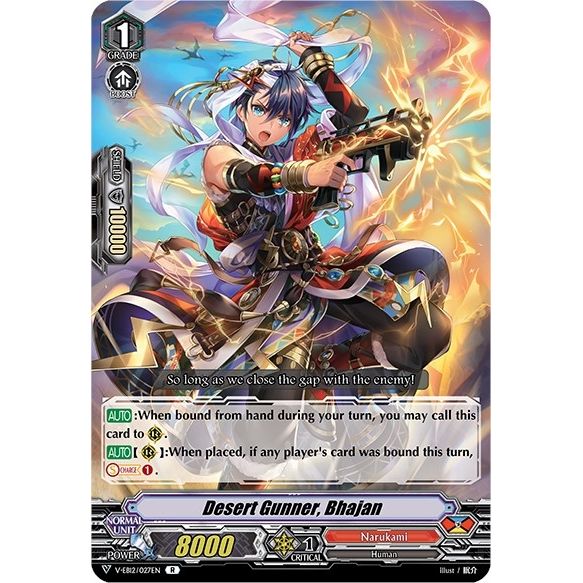 Image for Desert Gunner, Bhajan (V-EB12/027EN) (V-EB12) - Cardfight Vanguard