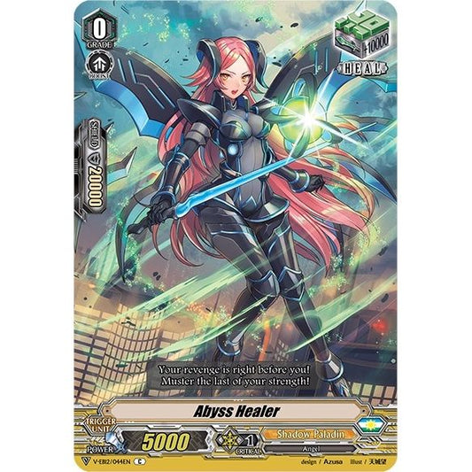 Image for Abyss Healer (V-EB12/044EN) (V-EB12) - Cardfight Vanguard