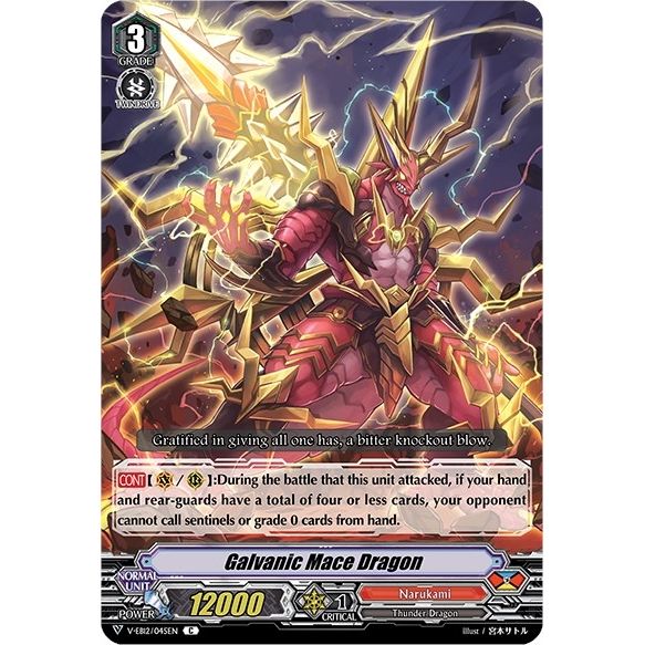 Image for Galvanic Mace Dragon (V-EB12/045EN) (V-EB12) - Cardfight Vanguard