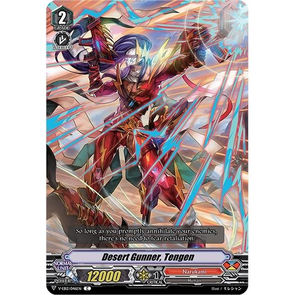 Image for Desert Gunner, Tengen (V-EB12/046EN) (V-EB12) - Cardfight Vanguard