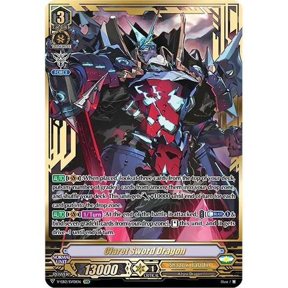 Image for Claret Sword Dragon (SVR) (V-EB12/SV01EN) (V-EB12) - Cardfight Vanguard