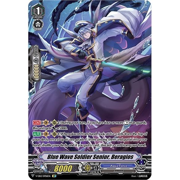Image for Blue Wave Soldier Senior, Beragios (SP) (V-EB12/SP06EN) (V-EB12) - Cardfight Vanguard