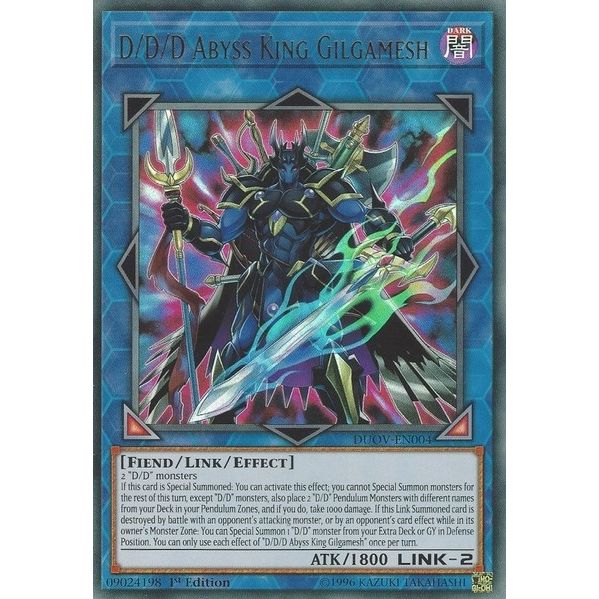 Image for D/D/D Abyss King Gilgamesh (DUOV-EN004) (DUOV) - YuGiOh