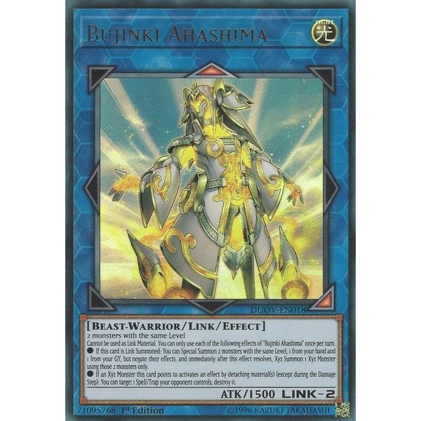 Image for Bujinki Ahashima (DUOV-EN018) (DUOV) - YuGiOh
