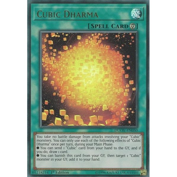 Image for Cubic Dharma (DUOV-EN050) (DUOV) - YuGiOh