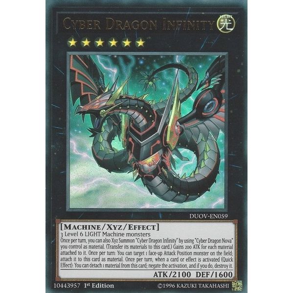 Image for Cyber Dragon Infinity (DUOV-EN059) (DUOV) - YuGiOh