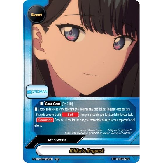 Image for Rikka's Request (S-UB-C05/0006EN) (S-UB-C05) - Future Card BuddyFight