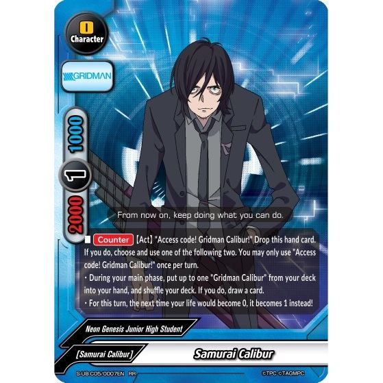Image for Samurai Calibur (S-UB-C05/0007EN) (S-UB-C05) - Future Card BuddyFight