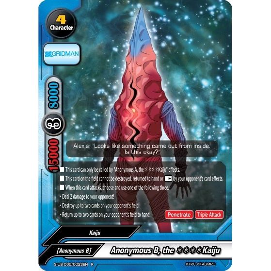 Image for Anonymous B, the * * * * Kaiju (S-UB-C05/0023EN) (S-UB-C05) - Future Card BuddyFight