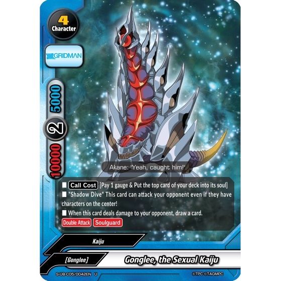 Image for Gonglee, the Sexual Kaiju (S-UB-C05/0042EN) (S-UB-C05) - Future Card BuddyFight