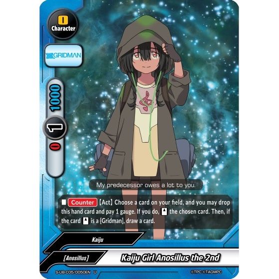 Image for Kaiju Girl Anosillus the 2nd (S-UB-C05/0050EN) (S-UB-C05) - Future Card BuddyFight