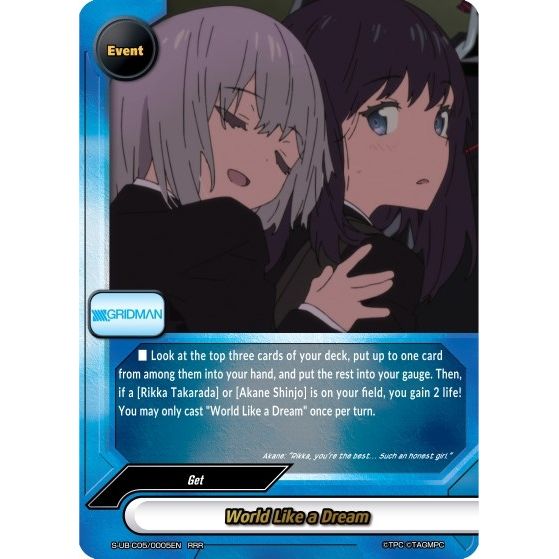 Image for World Like a Dream (S-UB-C05/0005EN) (S-UB-C05) - Future Card BuddyFight