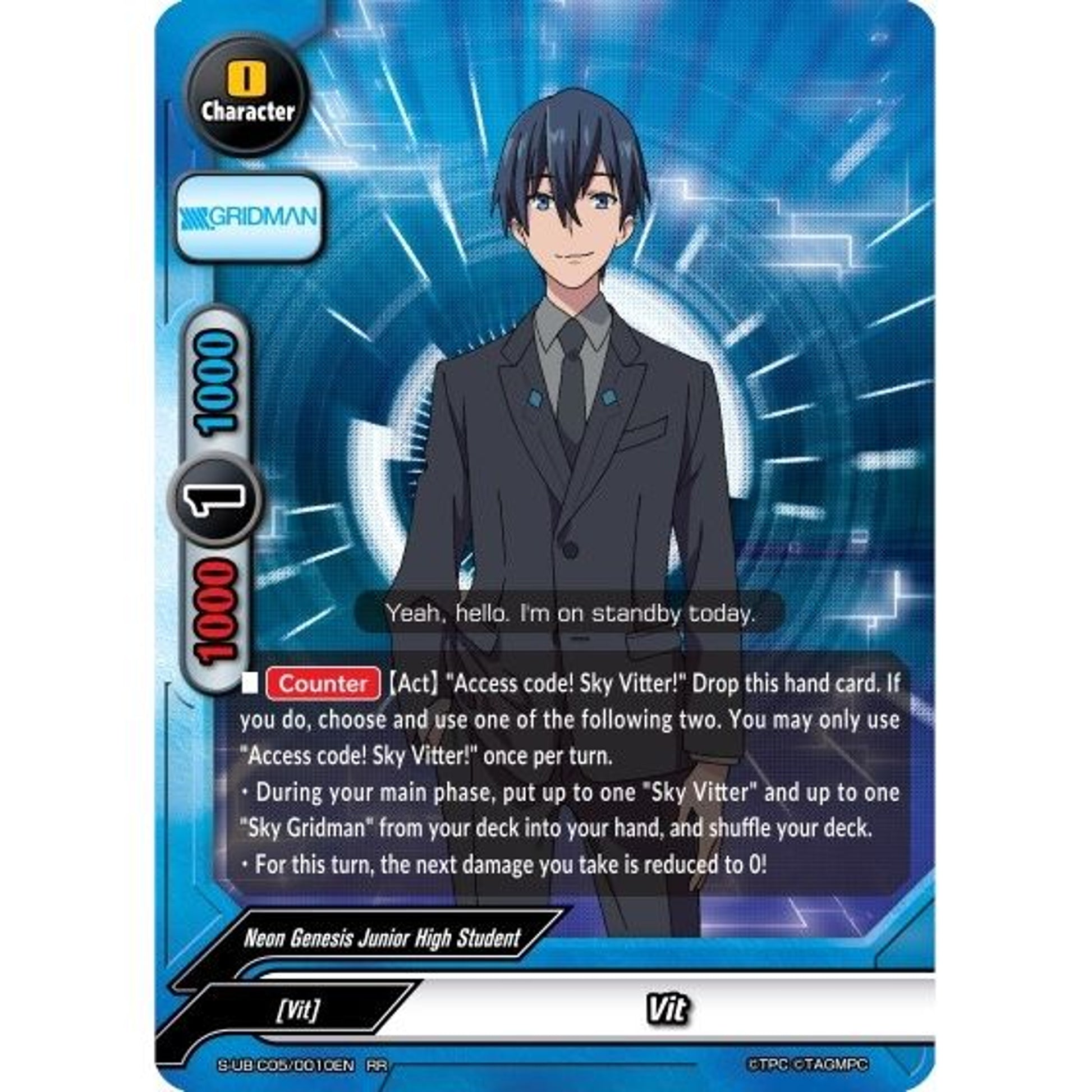 Image for Vit (S-UB-C05/0010EN) (S-UB-C05) - Future Card BuddyFight