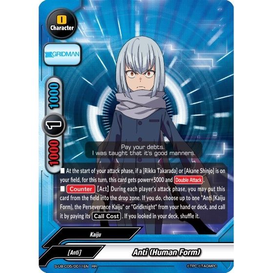Image for Anti (Human Form) (S-UB-C05/0011EN) (S-UB-C05) - Future Card BuddyFight