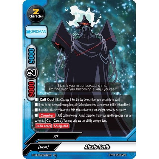 Image for Alexis Kerib (S-UB-C05/0012EN) (S-UB-C05) - Future Card BuddyFight