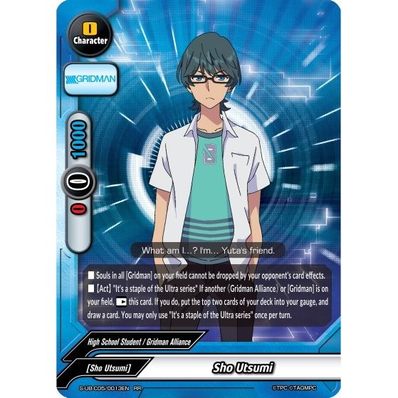 Image for Sho Utsumi (S-UB-C05/0013EN) (S-UB-C05) - Future Card BuddyFight