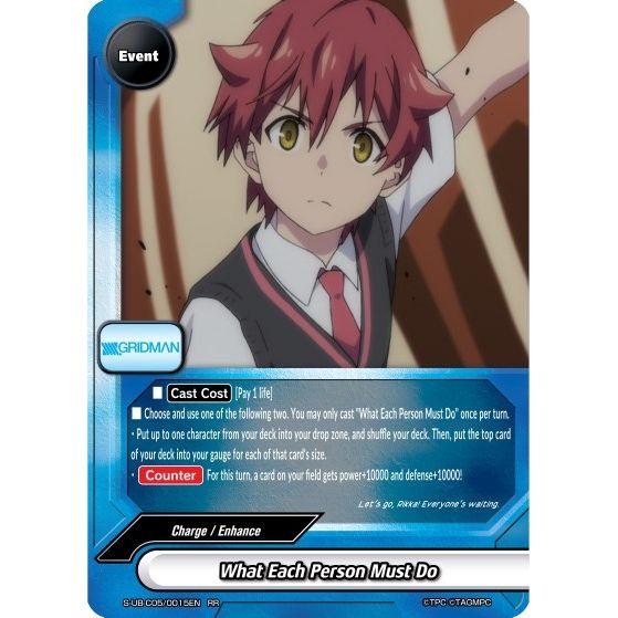 Image for What Each Person Must Do (S-UB-C05/0015EN) (S-UB-C05) - Future Card BuddyFight