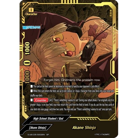 Image for Akane Shinjo (SP) (S-UB-C05/S002EN) (S-UB-C05) - Future Card BuddyFight