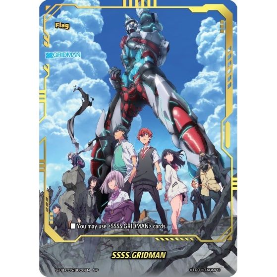 Image for SSSS.GRIDMAN (SP) (S-UB-C05/S006EN) (S-UB-C05) - Future Card BuddyFight