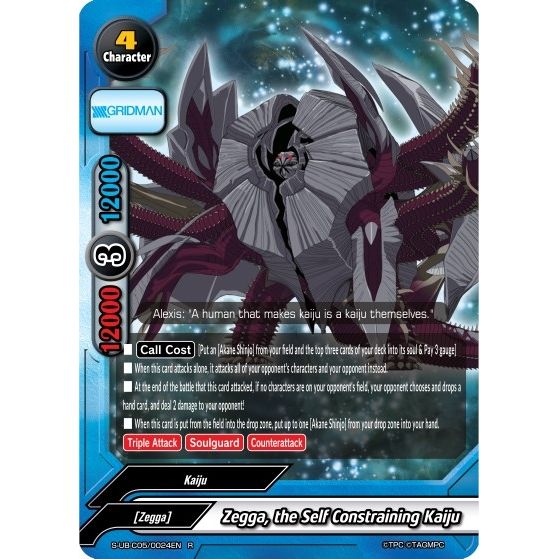 Image for Zegga, the Self Constraining Kaiju (S-UB-C05/0024EN) (S-UB-C05) - Future Card BuddyFight