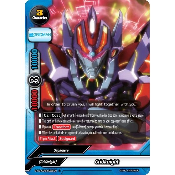 Image for Gridknight (S-UB-C05/0025EN) (S-UB-C05) - Future Card BuddyFight