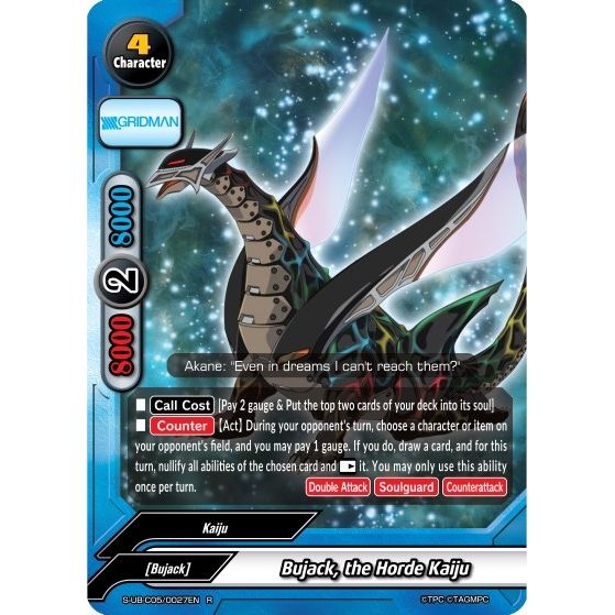 Image for Bujack, the Horde Kaiju (S-UB-C05/0027EN) (S-UB-C05) - Future Card BuddyFight