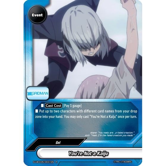 Image for You're Not a Kaiju (S-UB-C05/0031EN) (S-UB-C05) - Future Card BuddyFight