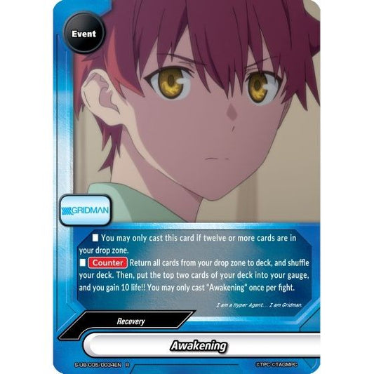 Image for Awakening (S-UB-C05/0034EN) (S-UB-C05) - Future Card BuddyFight
