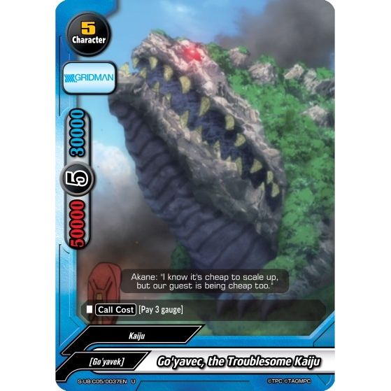 Image for Go'yaver, the Troublesome Kaiju (S-UB-C05/0037EN) (S-UB-C05) - Future Card BuddyFight
