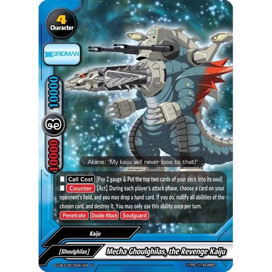 Image for Mecha Ghoulghilas, the Revenge Kaiju (S-UB-C05/0041EN) (S-UB-C05) - Future Card BuddyFight