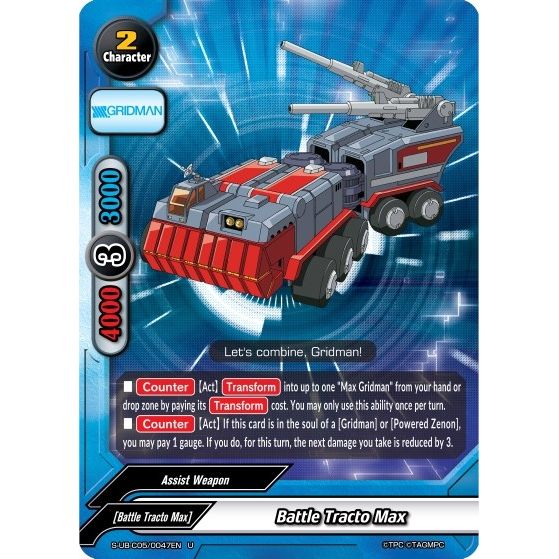 Image for Battle Tracto Max (S-UB-C05/0047EN) (S-UB-C05) - Future Card BuddyFight