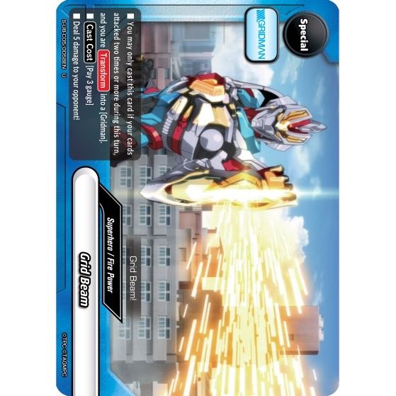 Image for Grid Beam (S-UB-C05/0058EN) (S-UB-C05) - Future Card BuddyFight