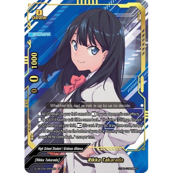 Image for Rikka Takarada (SR) (S-UB-C05/SR04EN) (S-UB-C05) - Future Card BuddyFight