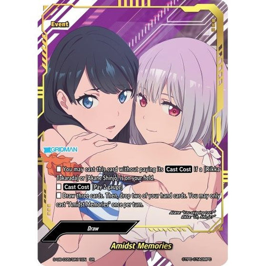 Image for Amidst Memories (SR) (S-UB-C05/SR11EN) (S-UB-C05) - Future Card BuddyFight