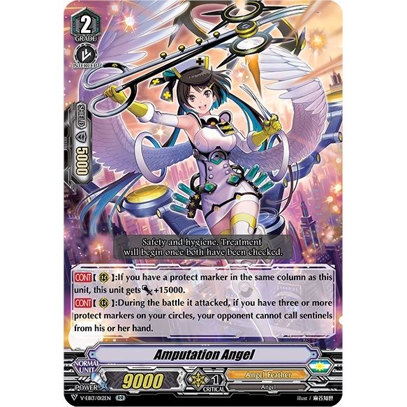 Image for Amputation Angel (V-EB13/012EN) (V-EB13) - Cardfight Vanguard