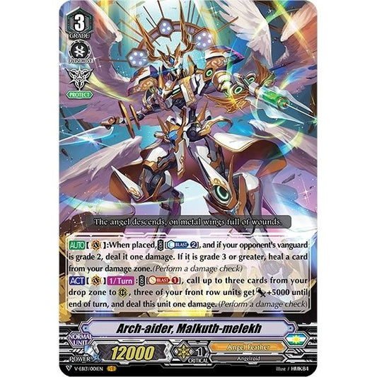 Image for Arch-aider, Malkuth-melekh (V-EB13/001EN) (V-EB13) - Cardfight Vanguard